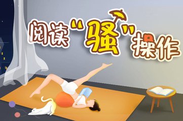 爱游戏体育电竞APP